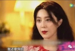 李晨吃瓜爆料视频大全最新,娱乐圈幕后真相大揭秘