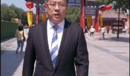 天水爆料最新消息新闻视频