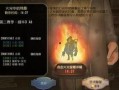 第五人格最新深渊爆料,神秘角色降临，惊心动魄的求生之战即将开启！