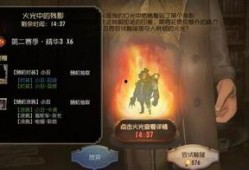 第五人格最新深渊爆料,神秘角色降临，惊心动魄的求生之战即将开启！