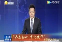 挂哥最新爆料新闻联播,挂哥深度解析