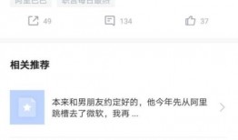 钉钉最新爆料消息怎么看,揭秘企业沟通新趋势与功能升级亮点”